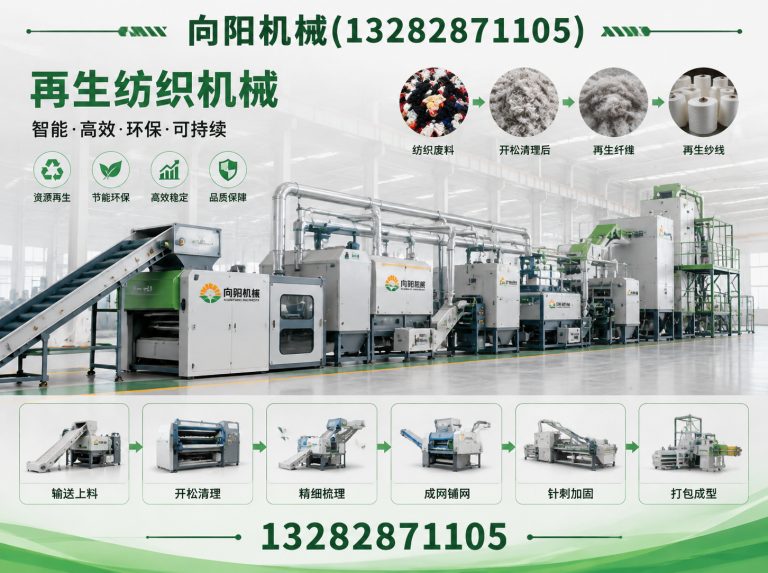 承德液压打包机展示图